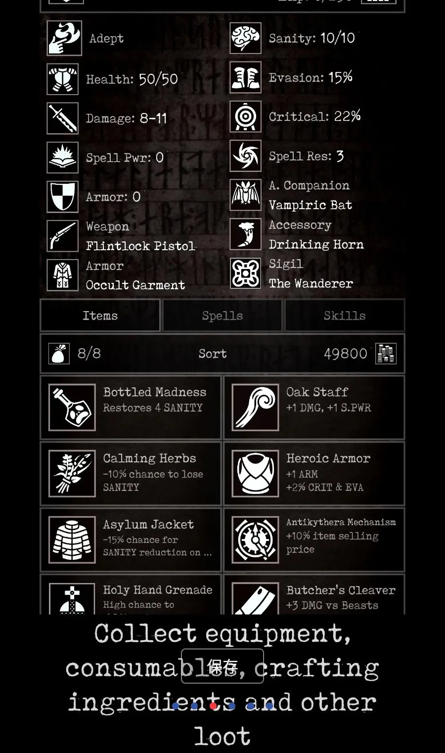 ��Ӱ��ϫMOD�˵�2026�ٷ����°汾v1.12.9 �ֻ����ͼ