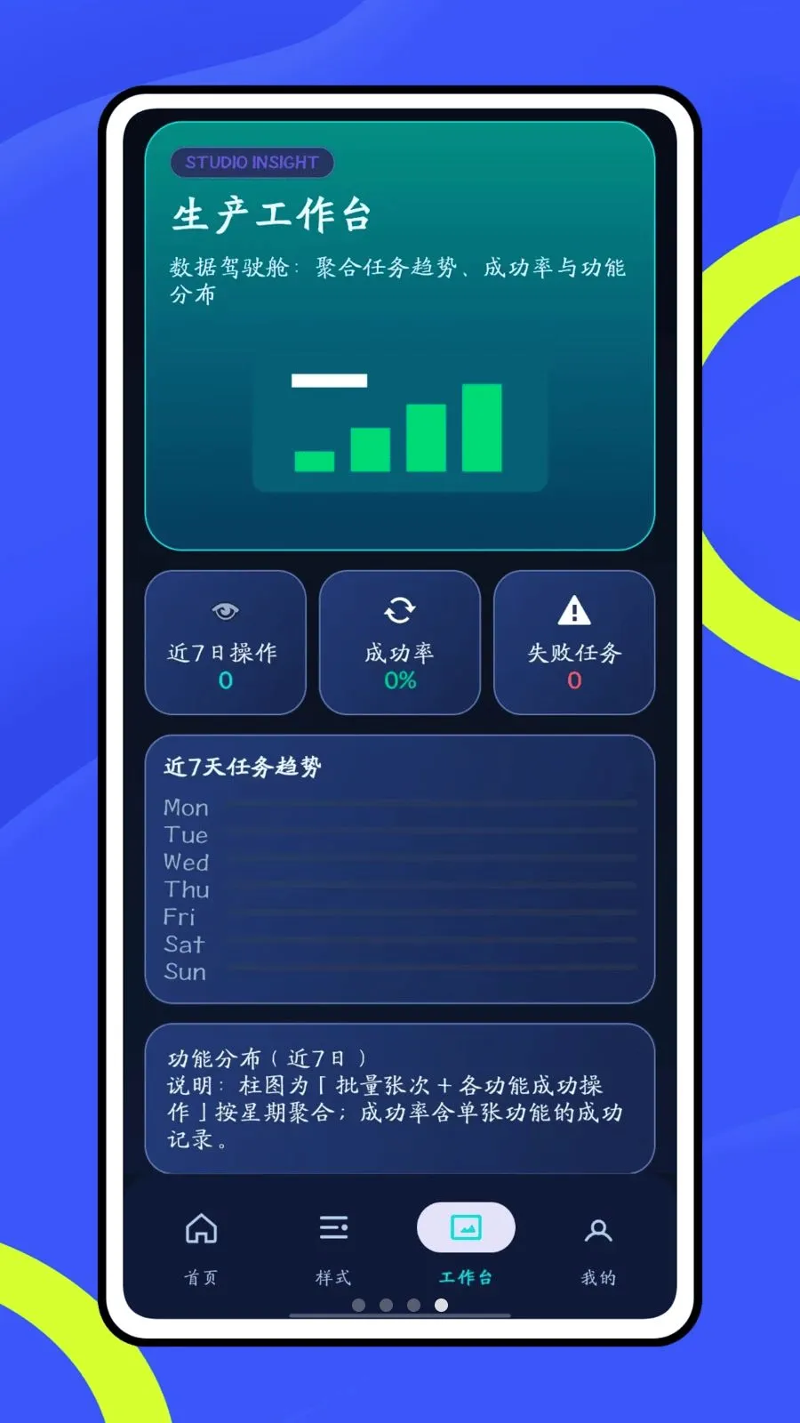 Ų��666(ͼƬ����������)v1.0 ��Ѱ��ͼ