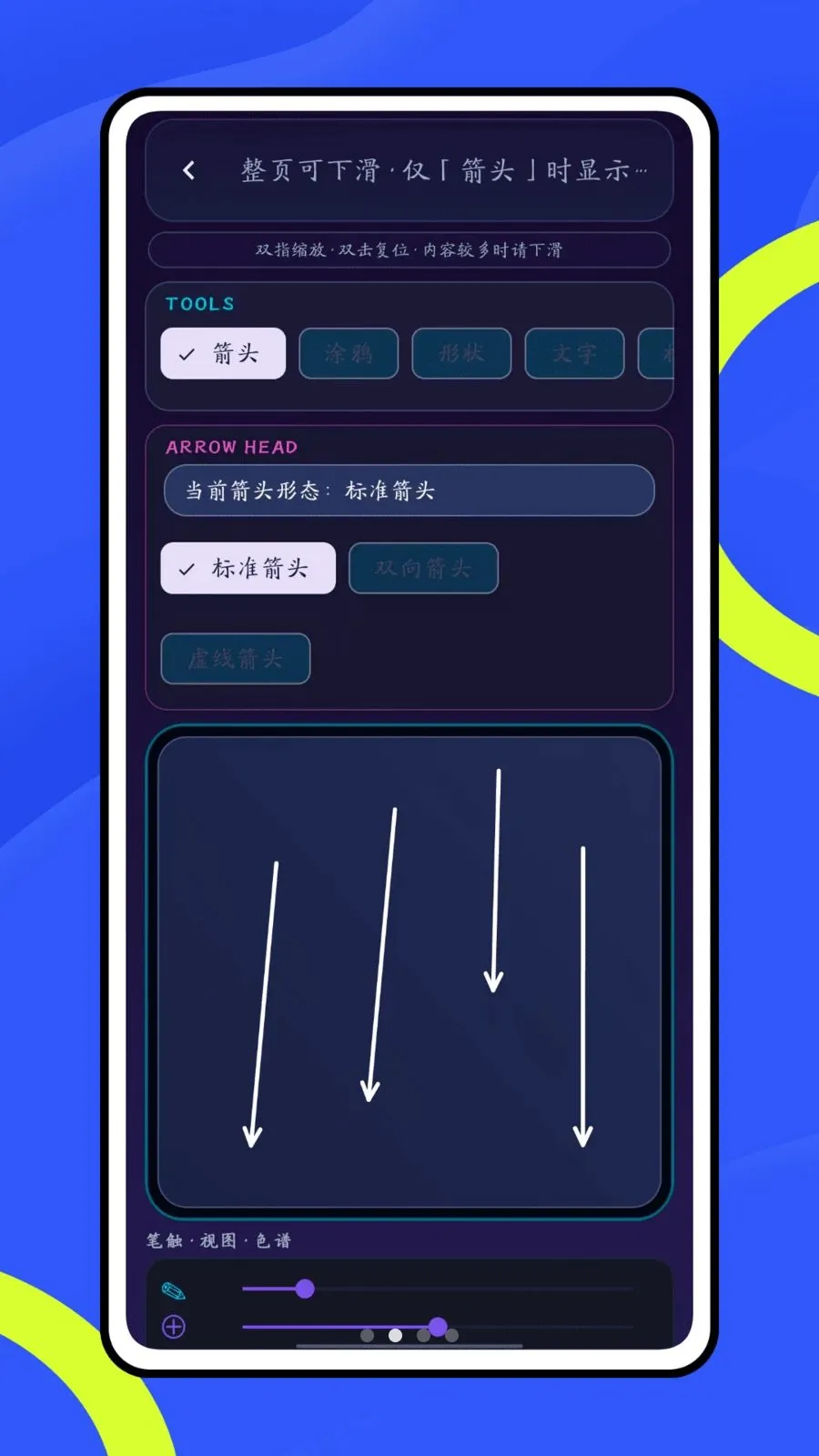 Ų��666(ͼƬ����������)v1.0 ��Ѱ��ͼ