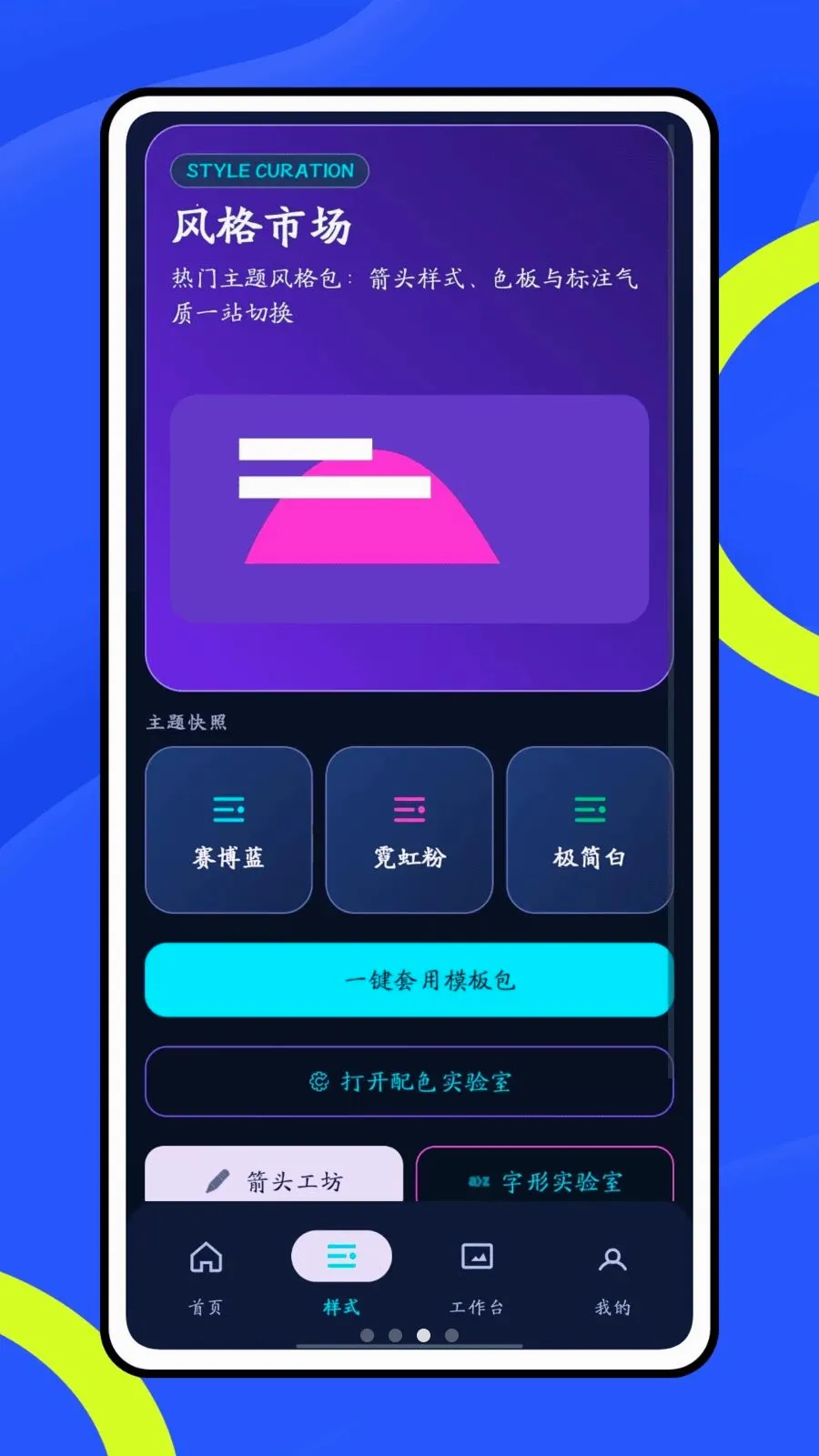 Ų��666(ͼƬ����������)v1.0 ��Ѱ��ͼ