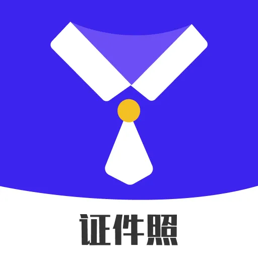 �߶�֤����2026�ٷ����°汾v1.0.0 �ֻ���