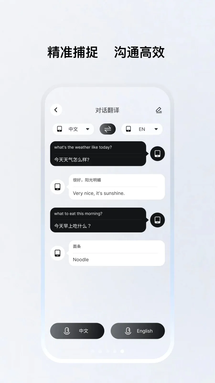 ������Ʒ(��������Ӧ��)v1.0.12-c ��Ѱ��ͼ