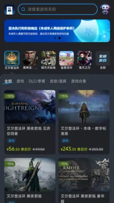 �������Ӱ�׿���ֻ���v1.1.2 �ٷ������ͼ