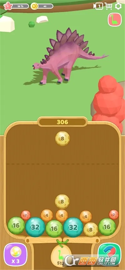 ����ģ�������й���2026���ذ�װv1.0.8 ��Ѱ��ͼ