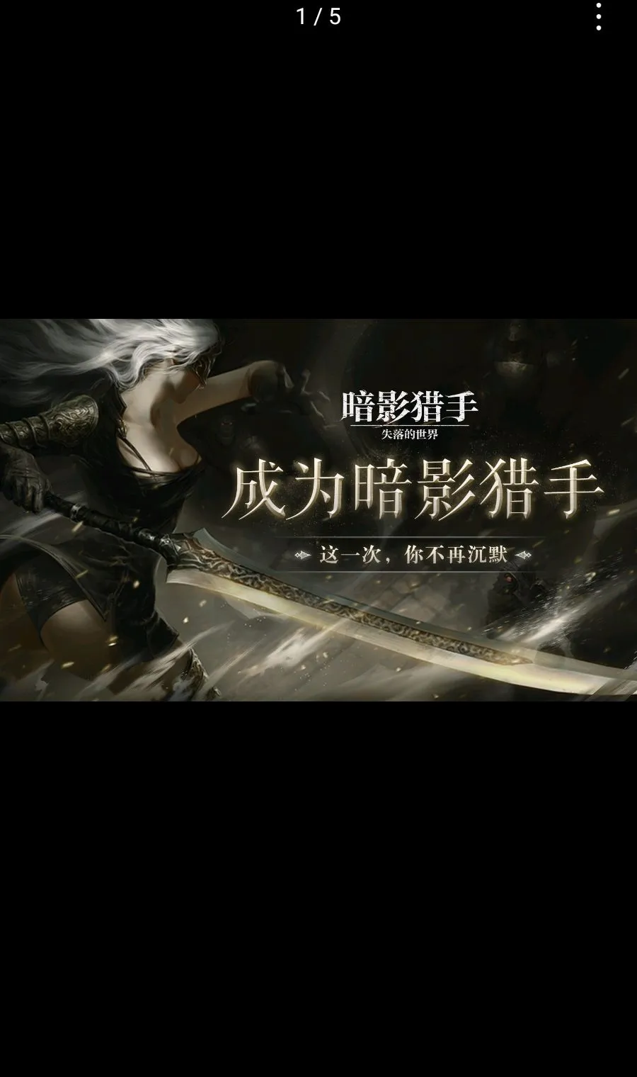 ��Ӱ����:ʧ������簲׿���ֻ���v30.125.2.0 ��Ѱ��ͼ