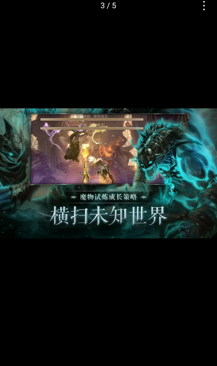 ��Ӱ����:ʧ������簲׿���ֻ���v30.125.2.0 ��Ѱ��ͼ