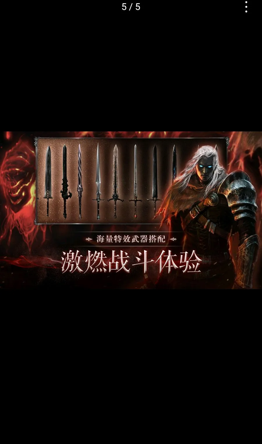 ��Ӱ����:ʧ������簲׿���ֻ���v30.125.2.0 ��Ѱ��ͼ