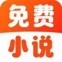 ����С˵��Ѱ�(��ѧ�Ķ�ƽ̨)v1.0.3 �ٷ�����