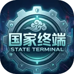 �����ն�2026���ذ�װv0.1.1 �ֻ���