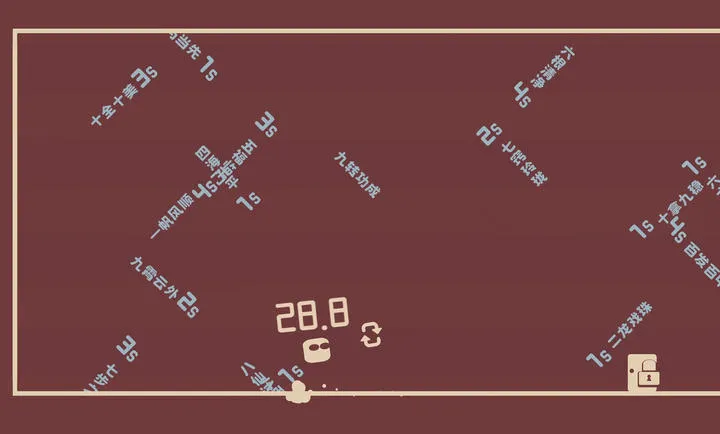 �δ�����2PC���԰�2026���ذ�װv1.0 ��׿���ͼ