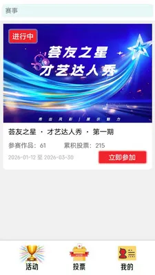 ����(��������֧��)v1.1.0 ��׿���ͼ