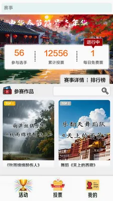 ����(��������֧��)v1.1.0 ��׿���ͼ