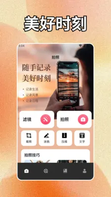 geminiapp2026���°汾v1.2 ��׿���ͼ