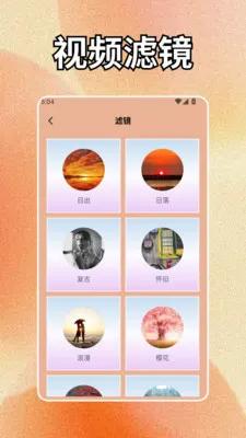 geminiapp2026���°汾v1.2 ��׿���ͼ