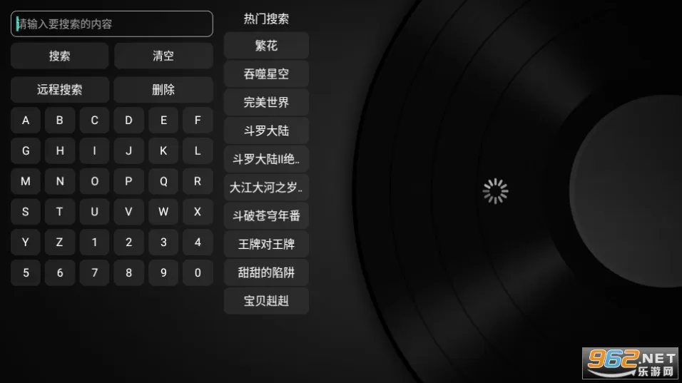 ƨƨӰԺ(Ӱ�Ӳ�������)v2.9.1 �ٷ������ͼ