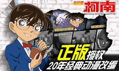 ����̽����ol2026���ذ�װv2.0.1 ��Ѱ��ͼ