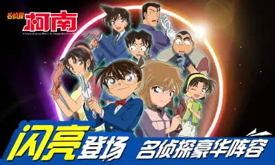 ����̽����ol2026���ذ�װv2.0.1 ��Ѱ��ͼ