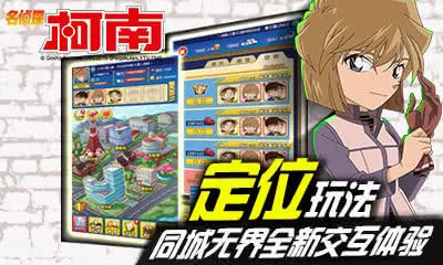 ����̽����ol2026���ذ�װv2.0.1 ��Ѱ��ͼ