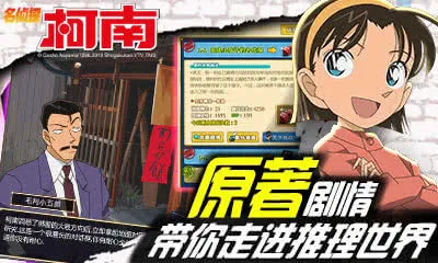 ����̽����ol2026���ذ�װv2.0.1 ��Ѱ��ͼ