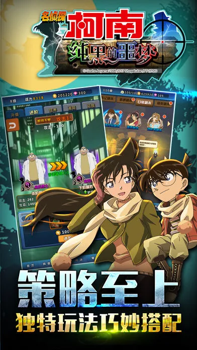 ����̽����ol2026���ذ�װ