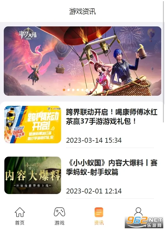 37���κ���2026�ٷ�����