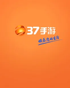 37���κ���2026�ٷ�����