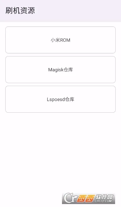 Toolkit(ˢ����������)v1.0.9 Beta �ٷ������ͼ