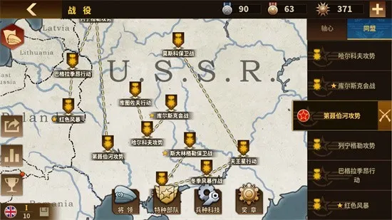 ��������2026���ذ�װv1.7.6 ��Ѱ��ͼ