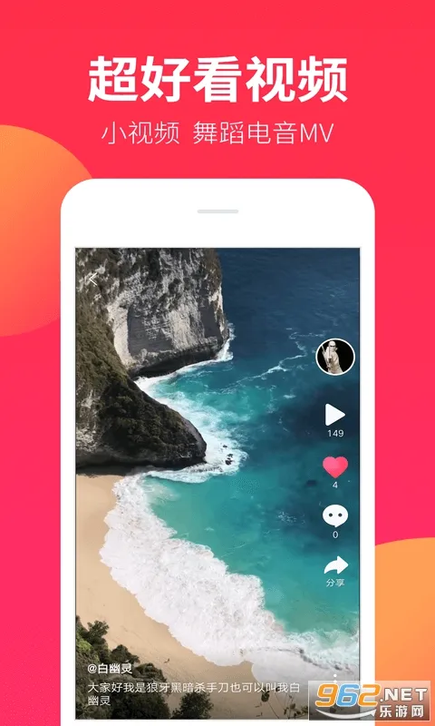 DJ����2026���°汾v1.9.8 �ֻ����ͼ