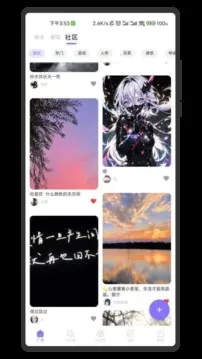 ���AI�滭(AI�滭����)v1.0.0 �ٷ������ͼ