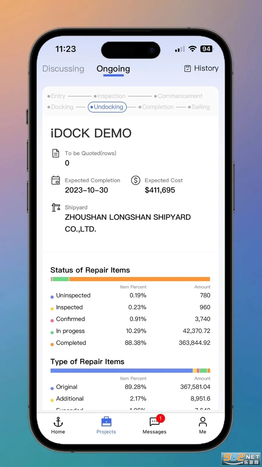 iDOCK(������������)