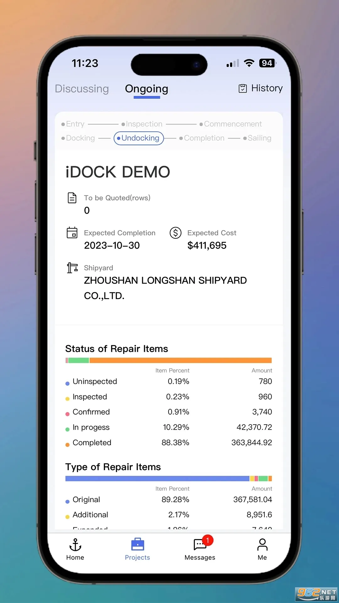 iDOCK(������������)v1.3.1 �ֻ����ͼ