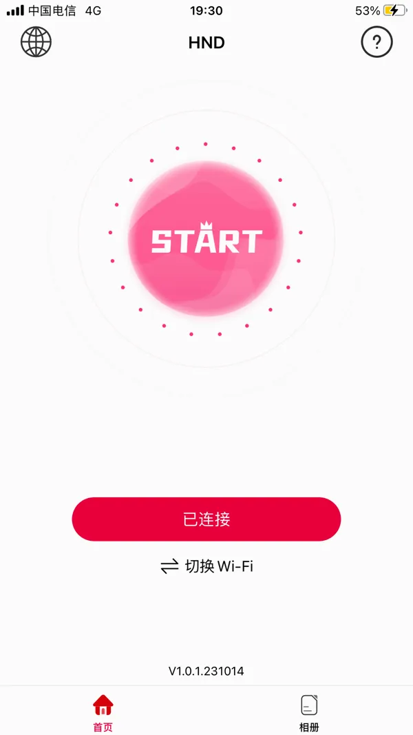 hnd�ɶ������ֻ���V1.0.29.240821 �ֻ����ͼ