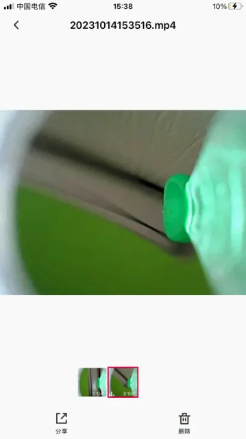 hnd�ɶ������ֻ���V1.0.29.240821 �ֻ����ͼ