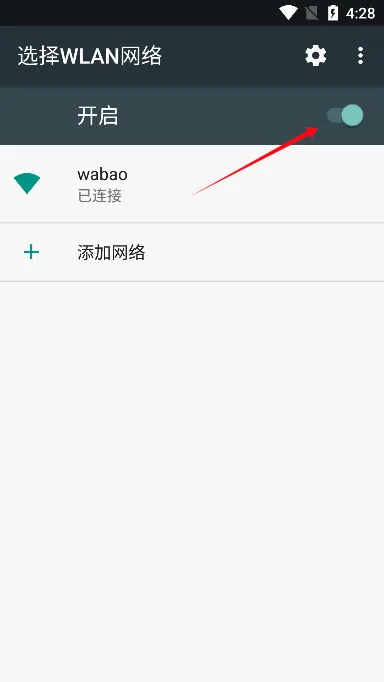 hnd�ɶ�app��Ѱ�