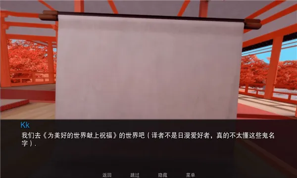 Jump Harem2026�ٷ����°汾v0.18 �ֻ����ͼ