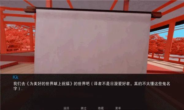 Jump Harem2026�ٷ����°汾v0.18 �ֻ����ͼ