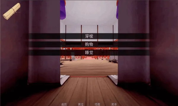 Jump Harem2026�ٷ����°汾v0.18 �ֻ����ͼ