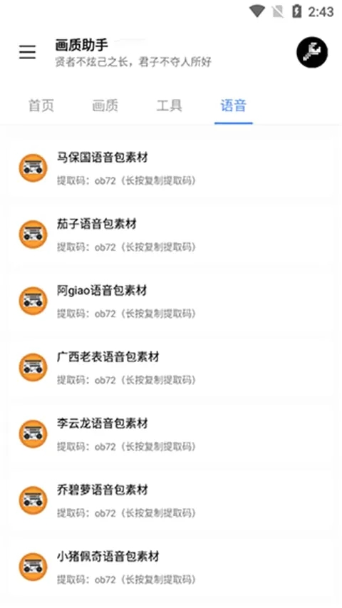 LX��������(��Ϸ�����Ż���)