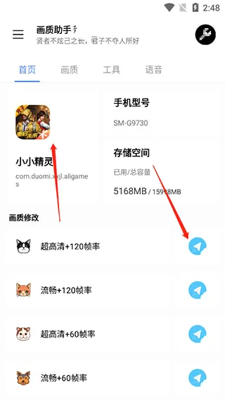 LX��������(��Ϸ�����Ż���)