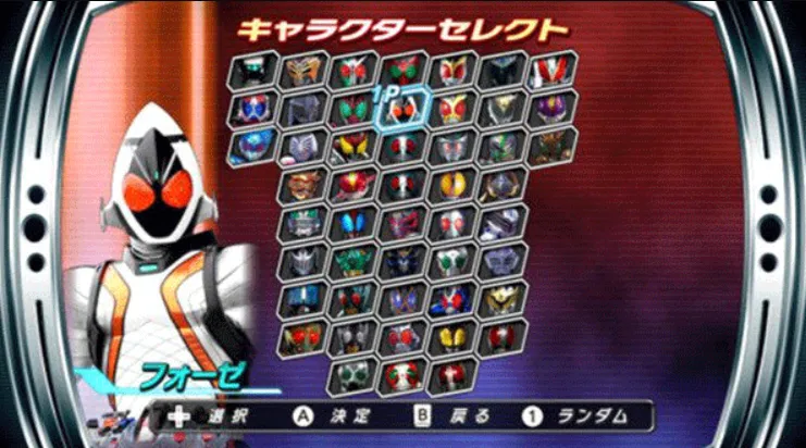 ������ʿ�۷�Ӣ��fourze(������ʿ����Ϸ)v1.0.0 ��׿���ͼ