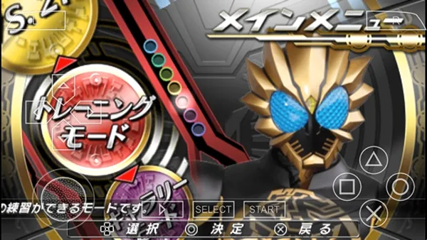 ������ʿ�۷�Ӣ��fourze(������ʿ����Ϸ)