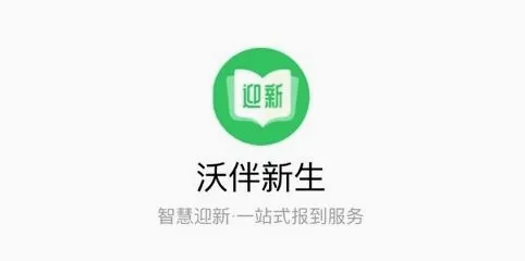 �ְ�����ѧ����(�ǻ�ӭ��ƽ̨)