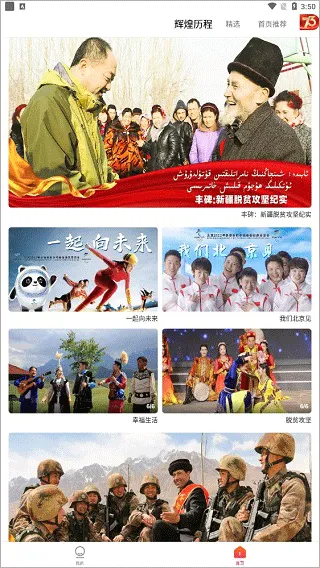 Koznak��׿���ֻ���