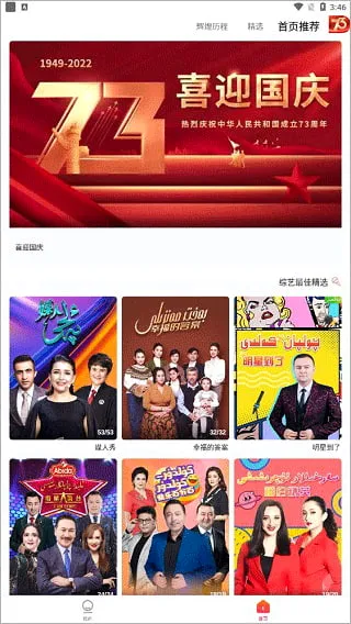 Koznak��׿���ֻ���