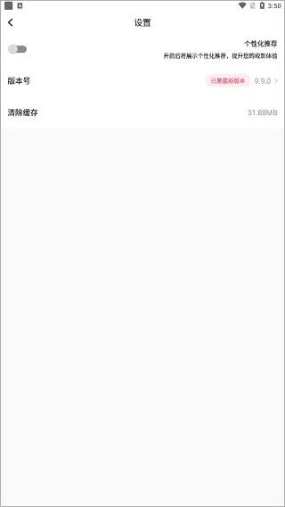 Koznak��׿���ֻ���