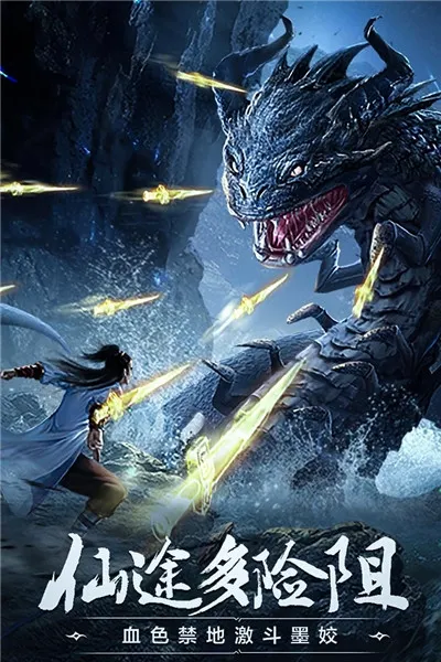 �������ɴ��һ���(���ɹһ�����)v5.0.3 ��׿���ͼ