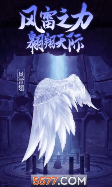 �������ɴ��һ���(���ɹһ�����)v5.0.3 ��׿���ͼ