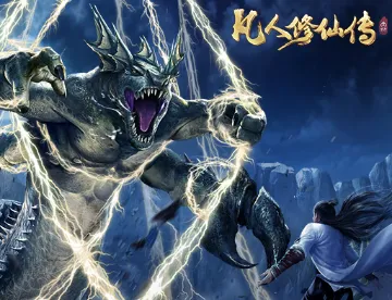 �������ɴ��һ���(���ɹһ�����)