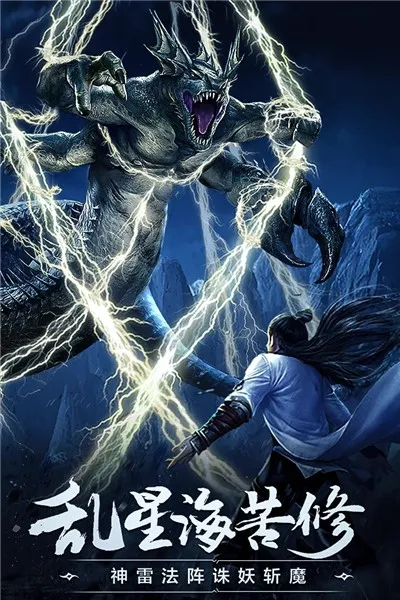 �������ɴ��һ���(���ɹһ�����)v5.0.3 ��׿���ͼ